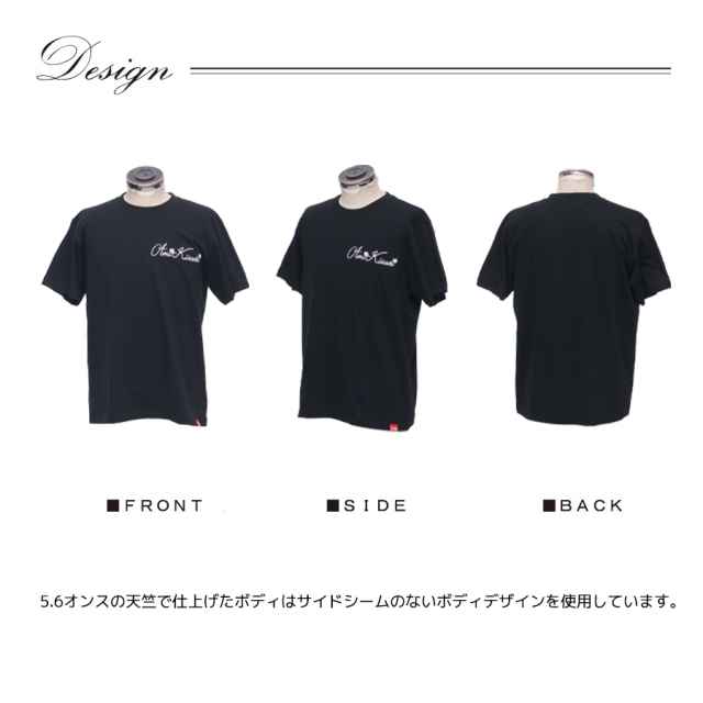 受注期間限定！姫咲あみコラボ企画！コラボ半袖Tシャツ◇姫咲あみ