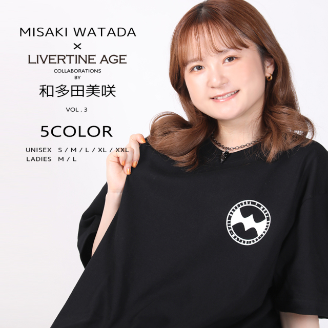 受注期間限定！和多田美咲コラボ企画第3弾！コラボ半袖Tシャツ◆和多田美咲