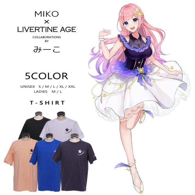 受注期間限定！みーこコラボ企画！コラボ半袖Tシャツ◆みーこ