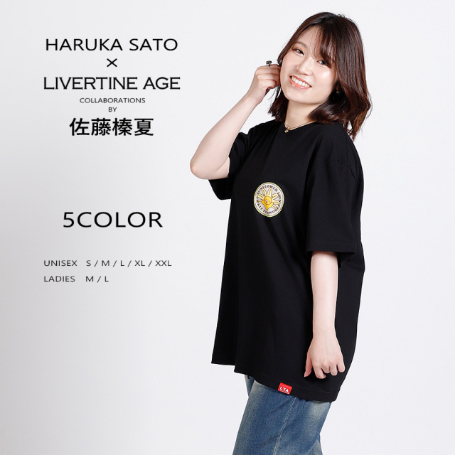 受注期間限定！佐藤榛夏コラボ企画！コラボ半袖Tシャツ◆佐藤榛夏