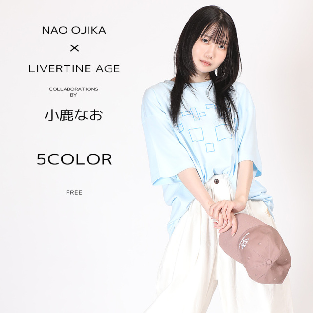 受注期間限定！小鹿なおコラボ企画！コラボキャップ◆小鹿なお