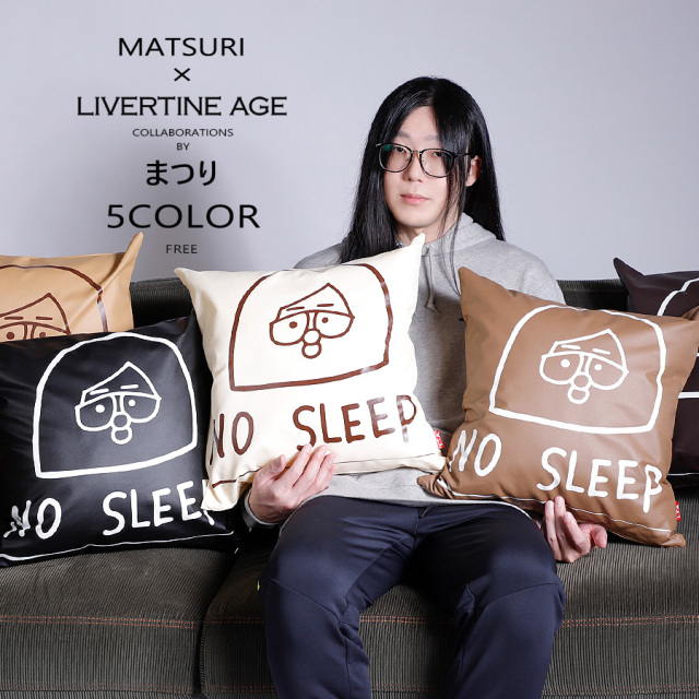 受注期間限定！まつりコラボ企画！コラボクッション◇まつり