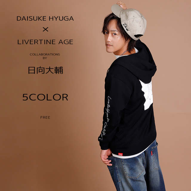 受注期間限定！日向大輔コラボ企画！コラボキャップ◆日向大輔