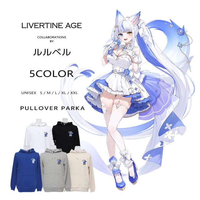 ビションフリーゼ「ri2015」「まろん&クレア」コラボ商品 ビションフリーゼ「ri2015」「まろん&クレア」コラボ商品 - メルカリ