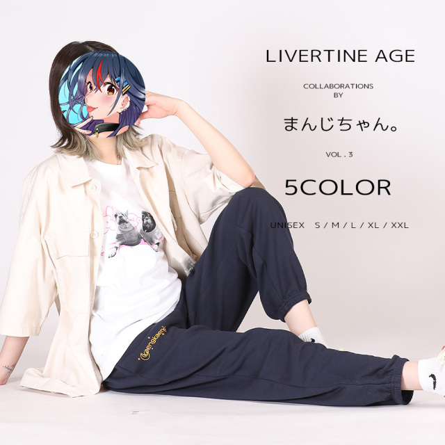 受注期間限定！まんじちゃん。コラボ企画第3弾！コラボスウェットパンツ◆まんじちゃん。