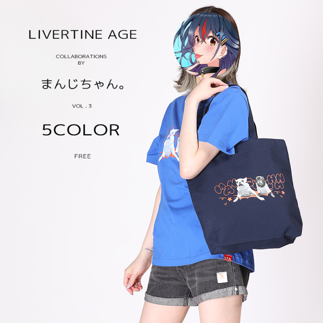 受注期間限定！まんじちゃん。コラボ企画第3弾！コラボトートバッグ◆まんじちゃん。