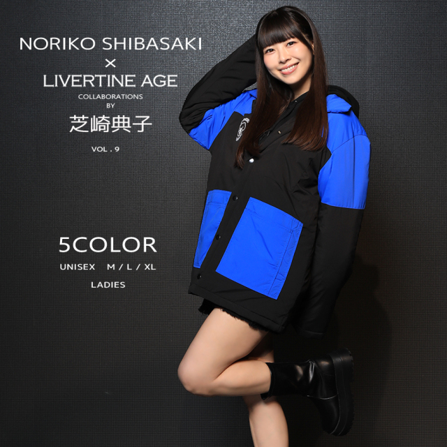 受注期間限定!芝崎典子コラボ企画第9弾!コラボコーチジャケット 受注期間限定!芝崎典子コラボ企画第9弾!コラボコーチジャケット