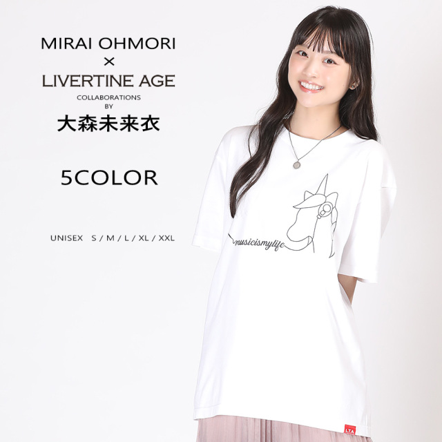 受注期間限定！大森未来衣コラボ企画！コラボ半袖Tシャツ◆大森未来衣