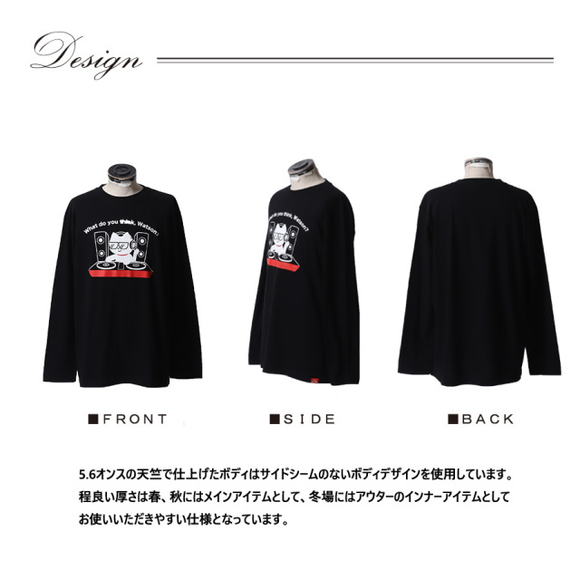 受注期間限定！宮舞モカコラボ企画！コラボ長袖Tシャツ◇宮舞モカ