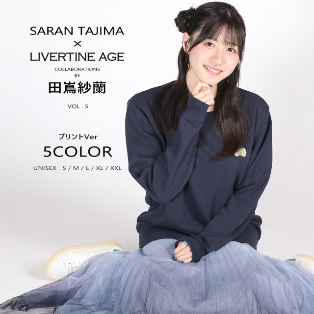 受注期間限定！田嶌紗蘭コラボ企画第5弾！コラボトレーナー プリントVer◇