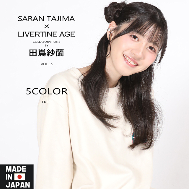 受注期間限定！田嶌紗蘭コラボ企画第5弾！コラボイヤーカフ◆田嶌紗蘭