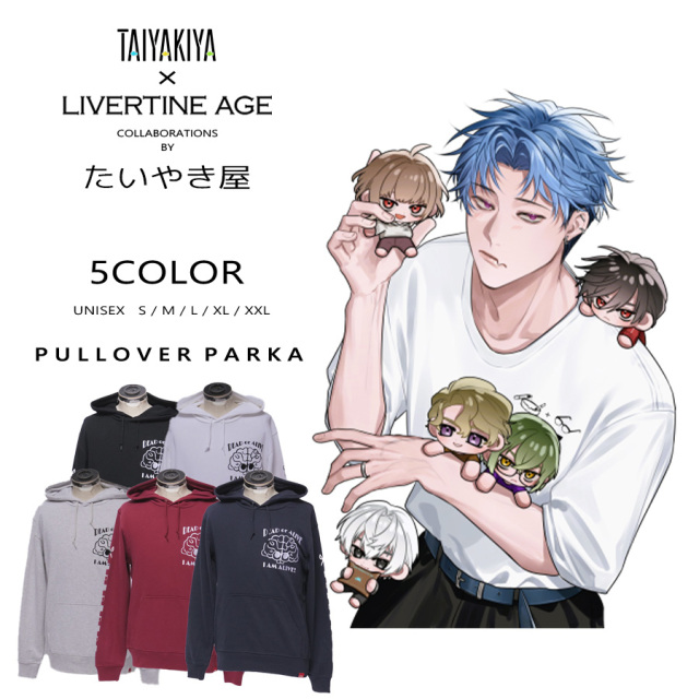 受注期間限定！たいやき屋コラボ企画！コラボプルオーバーパーカー◆たいやき屋