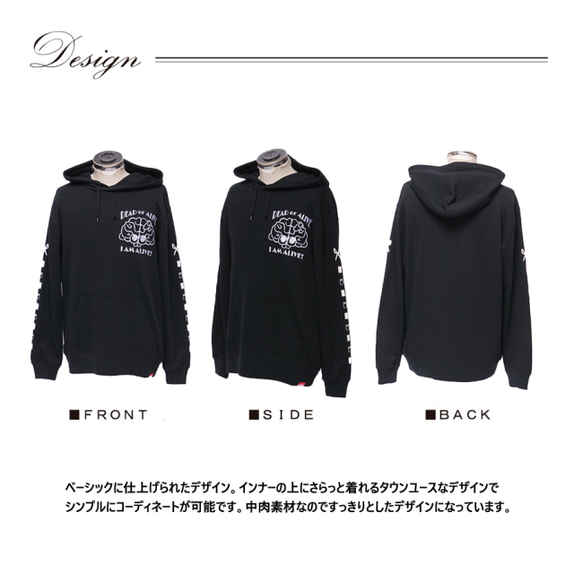 たい焼き　黒XL 美濃焼 陶器箸置き「黒たい焼き」和菓子シリーズ｜イホシロ窯