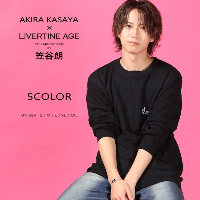 受注期間限定！笠谷朗コラボ企画！コラボトレーナー◆笠谷朗