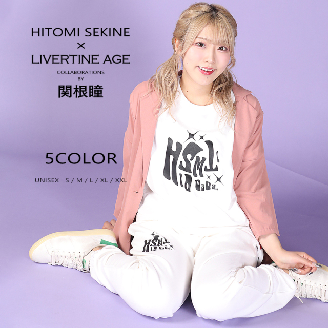 受注期間限定！関根瞳コラボ企画！コラボスウェットパンツ◆関根瞳