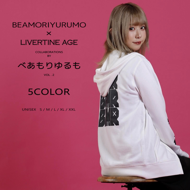 ★お値下げ可能★ P2 スピーカー LINEコラボ 受注期間限定！小原莉子コラボ企画！コラボZIPパーカー◇小原莉子