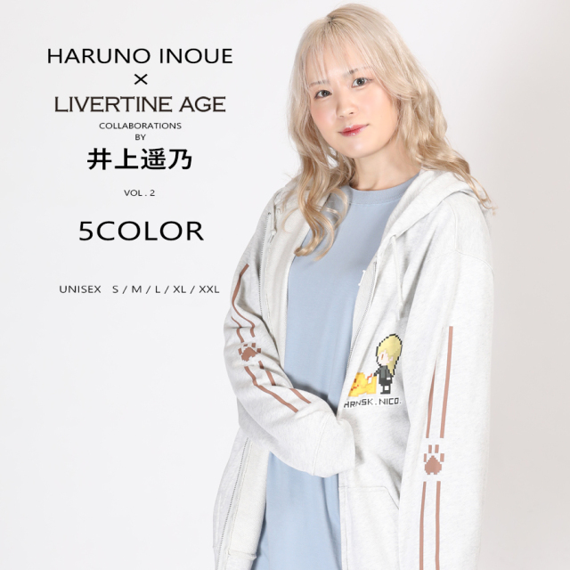 【未使用】タイプロ パーカー 受注期間限定!井上遥乃コラボ企画第2弾!コラボZIPパーカー◇井上