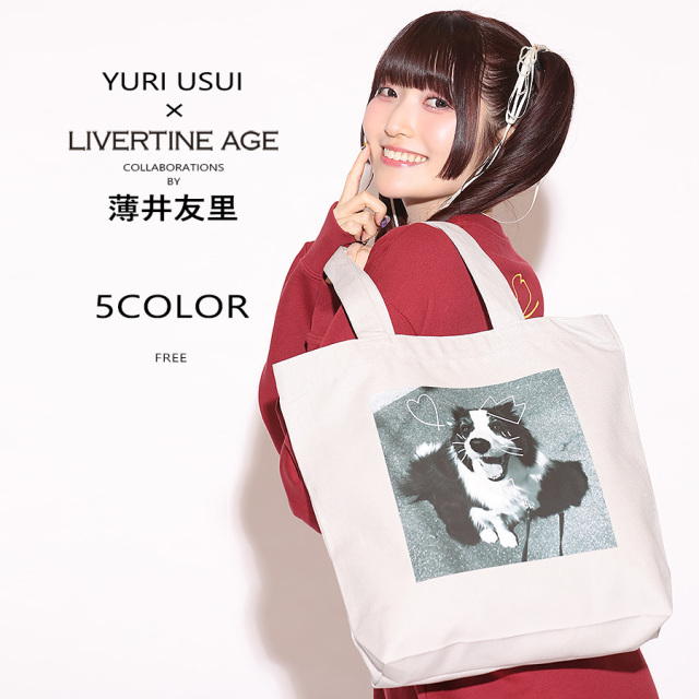 livertine リバティーン テーラード LIVERTINE Libertine リバティーン