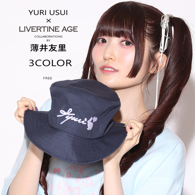 受注期間限定！薄井友里コラボ企画！コラボバケットハット◆薄井友里