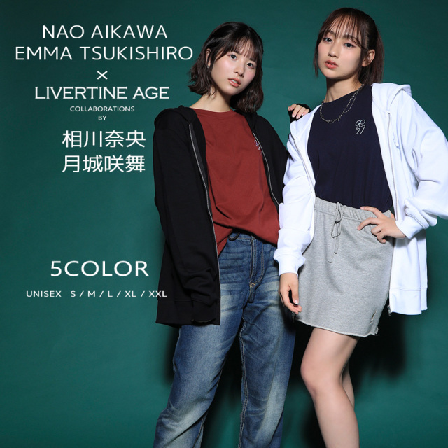 TAKA@loveUSAさま専用 Exclusives for LOVELESS NEWoMan TAKANAWA / ラブレス