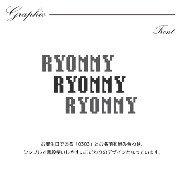 受注期間限定！真宮涼コラボ企画第6弾！コラボMA-1◇真宮涼