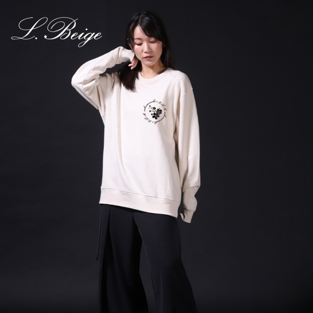 受注期間限定！サクラもちのゲーム部屋コラボ企画！コラボトレーナー