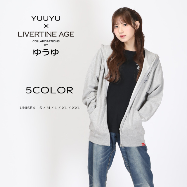 受注期間限定！ゆうゆコラボ企画！コラボZIPパーカー◇ゆうゆ