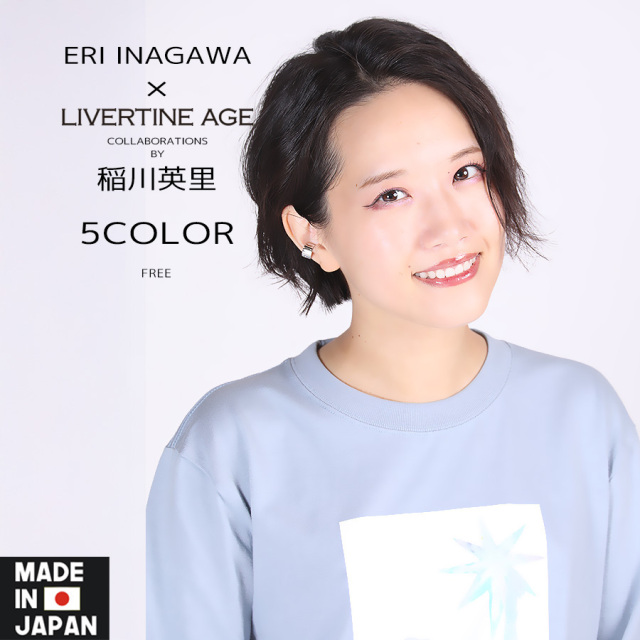 受注期間限定！稲川英里コラボ企画！コラボイヤーカフ◆稲川英里