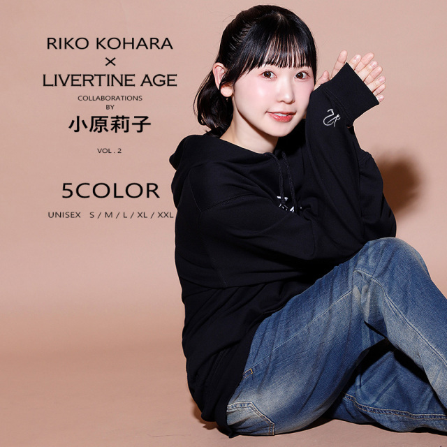 受注期間限定！小原莉子コラボ企画第2弾！コラボプルオーバーパーカー◆小原莉子