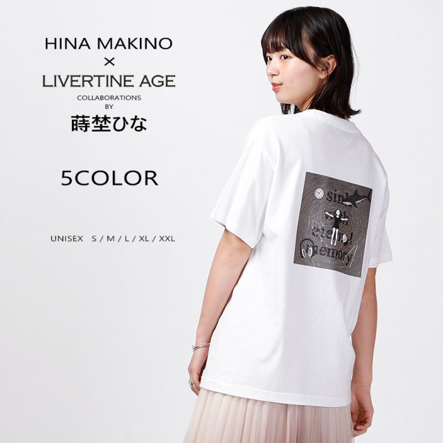 受注期間限定！蒔埜ひなコラボ企画！コラボ半袖Tシャツ◆蒔埜ひな