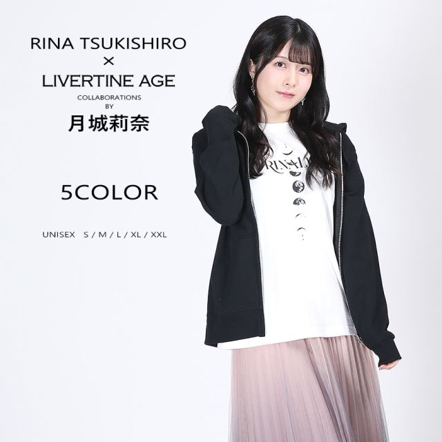 受注期間限定！月城莉奈コラボ企画！コラボZIPパーカー◆月城莉奈