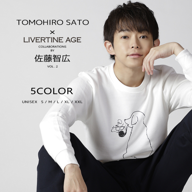 受注期間限定！佐藤智広コラボ企画第2弾！コラボトレーナー◆佐藤智広