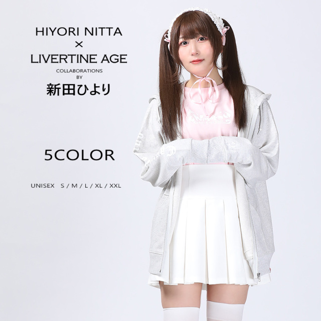 受注期間限定！新田ひよりコラボ企画！コラボZIPパーカー◆新田ひより