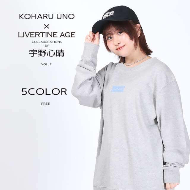 受注期間限定！宇野心晴コラボ企画第2弾！コラボキャップ◆宇野心晴