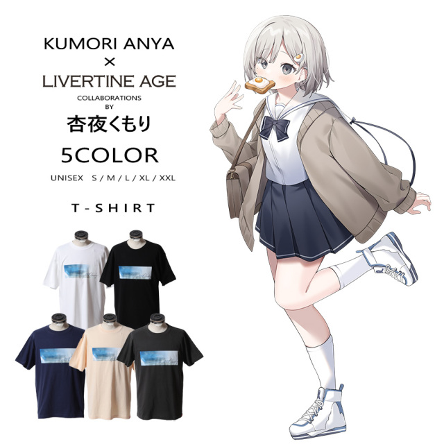 受注期間限定！杏夜くもりコラボ企画！コラボ半袖Tシャツ◆杏夜くもり