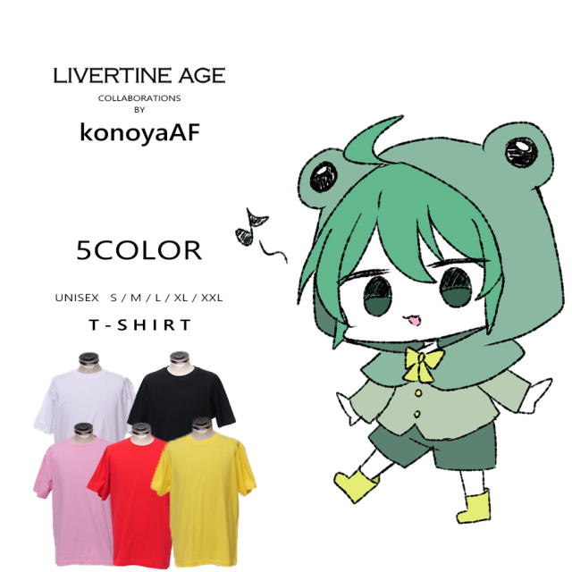受注期間限定！konoyaAFコラボ企画！コラボ半袖Tシャツ◆konoyaAF