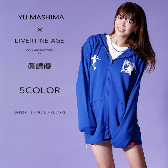 森*様 まとめ売り　BEST PACK 受注期間限定！眞嶋優コラボ企画！コラボZIPパーカー◇眞嶋優