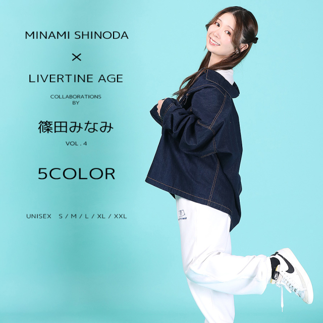 MINAMI スウェット ZARA グリッタースウェットシャツ minamiちゃん着用