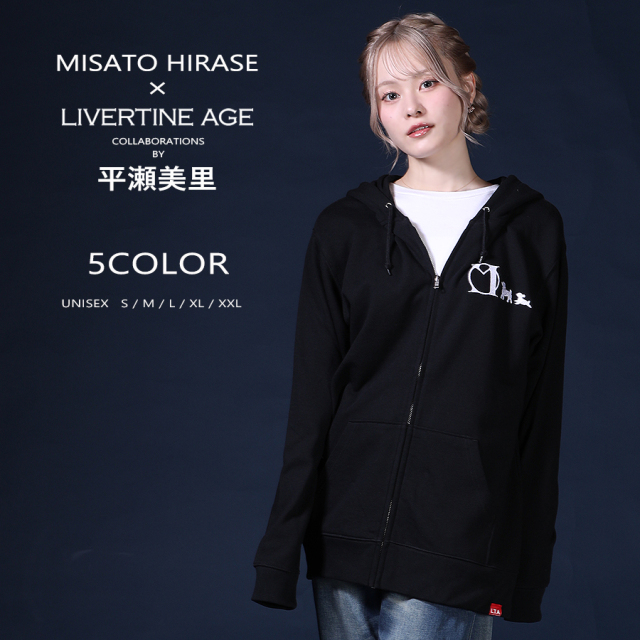 受注期間限定！平瀬美里コラボ企画！コラボZIPパーカー◇平瀬美里