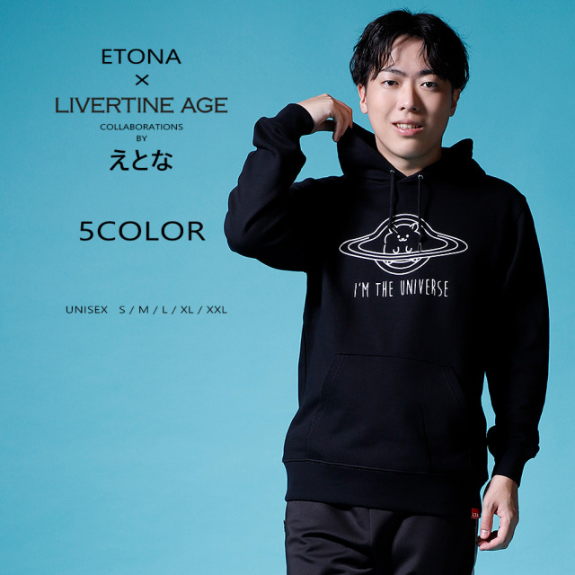 新品☆ポテンヒット☆トラックジャケット＆ユニクロ×VERDコラボ☆パーカー 新品☆ポテンヒット☆トラックジャケット＆ユニクロ×VERDコラボ