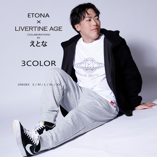 受注期間限定！えとなコラボ企画！コラボジョガーパンツ◆えとな