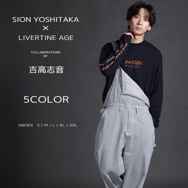 受注期間限定！吉高志音コラボ企画！コラボ長袖Tシャツ◆吉高志音