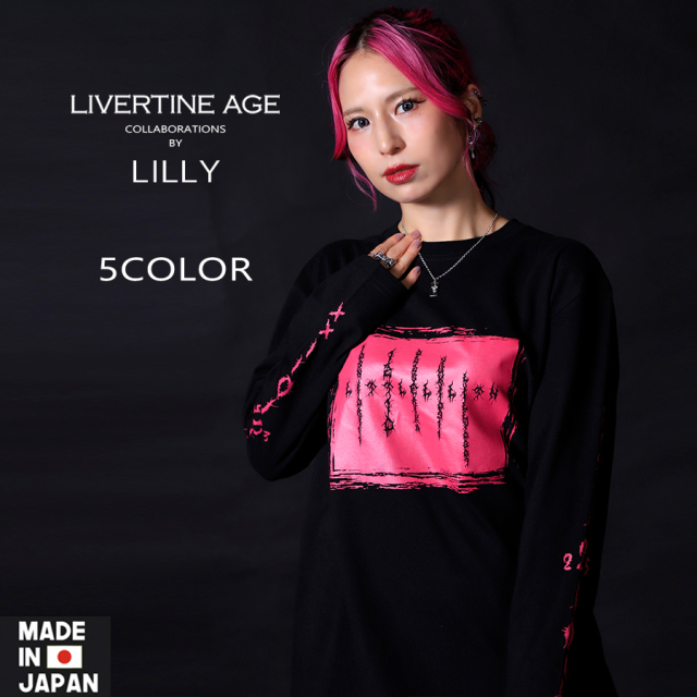 受注期間限定！LILLYコラボ企画！コラボネックレス◆LILLY