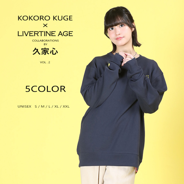 clubhaus セガサミーカップ限定コラボ　 トレーナーLサイズ セガサミーカップ 限定コラボグッズ｜ GDOゴルフショップ