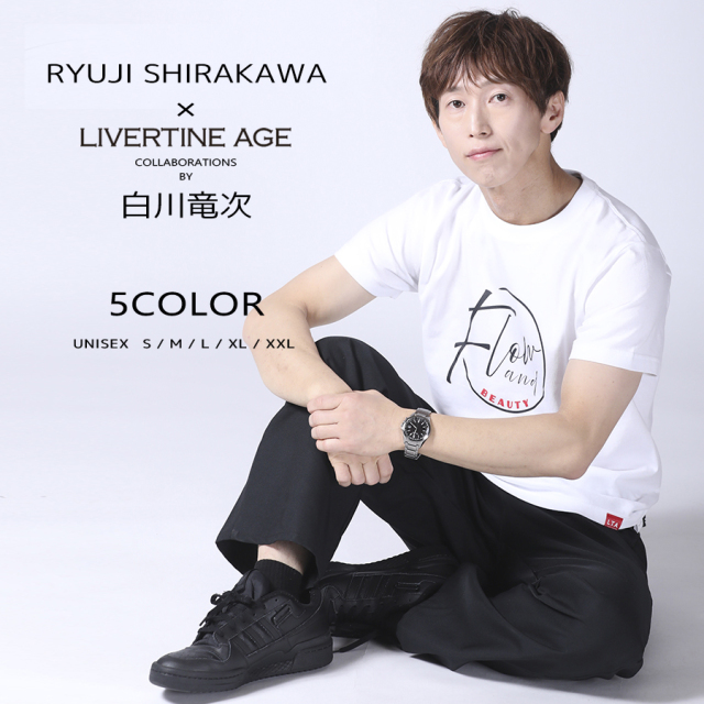 受注期間限定！白川竜次コラボ企画！コラボ半袖Tシャツ◆白川竜次