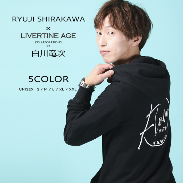 受注期間限定！白川竜次コラボ企画！コラボプルオーバーパーカー◆白川竜次