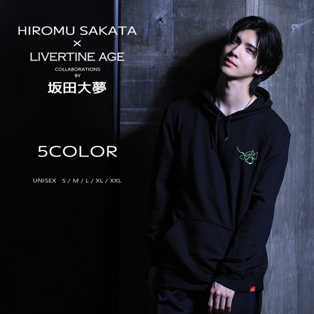 受注期間限定！坂田大夢コラボ企画！コラボプルオーバーパーカー◆坂田大夢