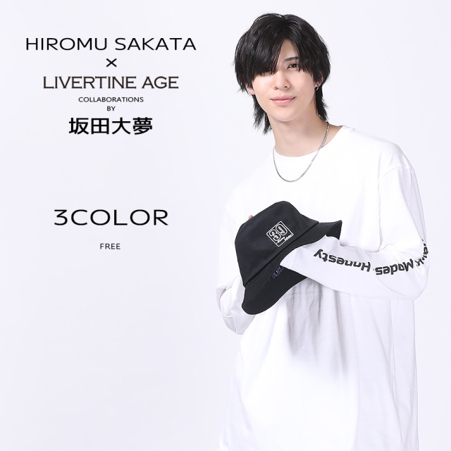 受注期間限定！坂田大夢コラボ企画！コラボバケットハット◆坂田大夢