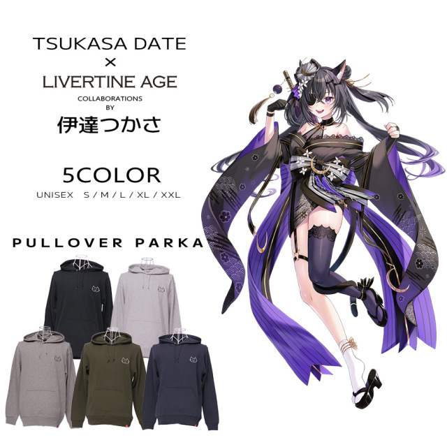 受注期間限定！伊達つかさコラボ企画！コラボプルオーバーパーカー◆伊達つかさ