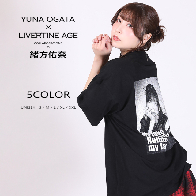 じゅんな・ゆうな　Tシャツ じゅんな6くみロゴTシャツ | じゅんな6くみオンラインストア